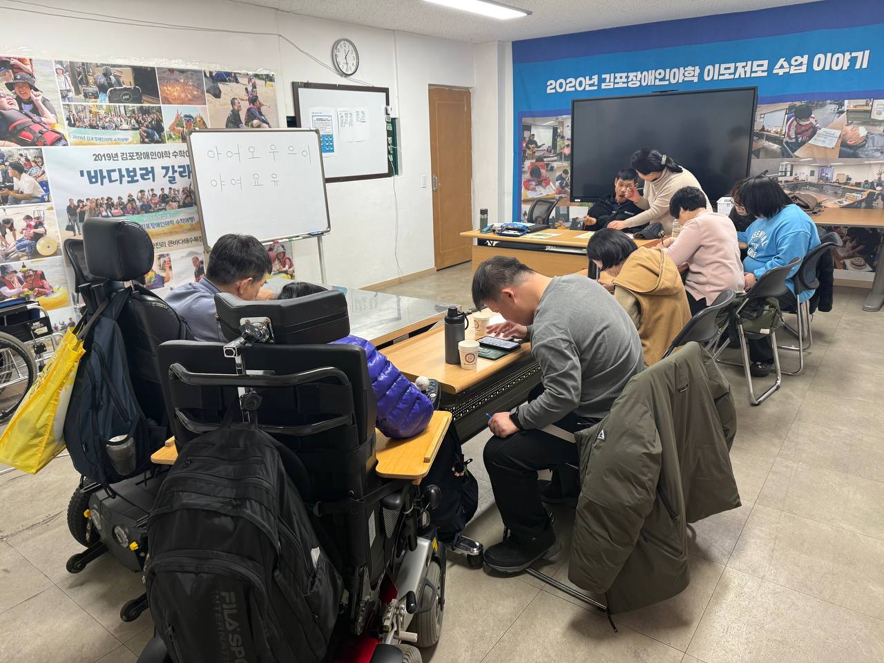 2월 셋째주 수업사진