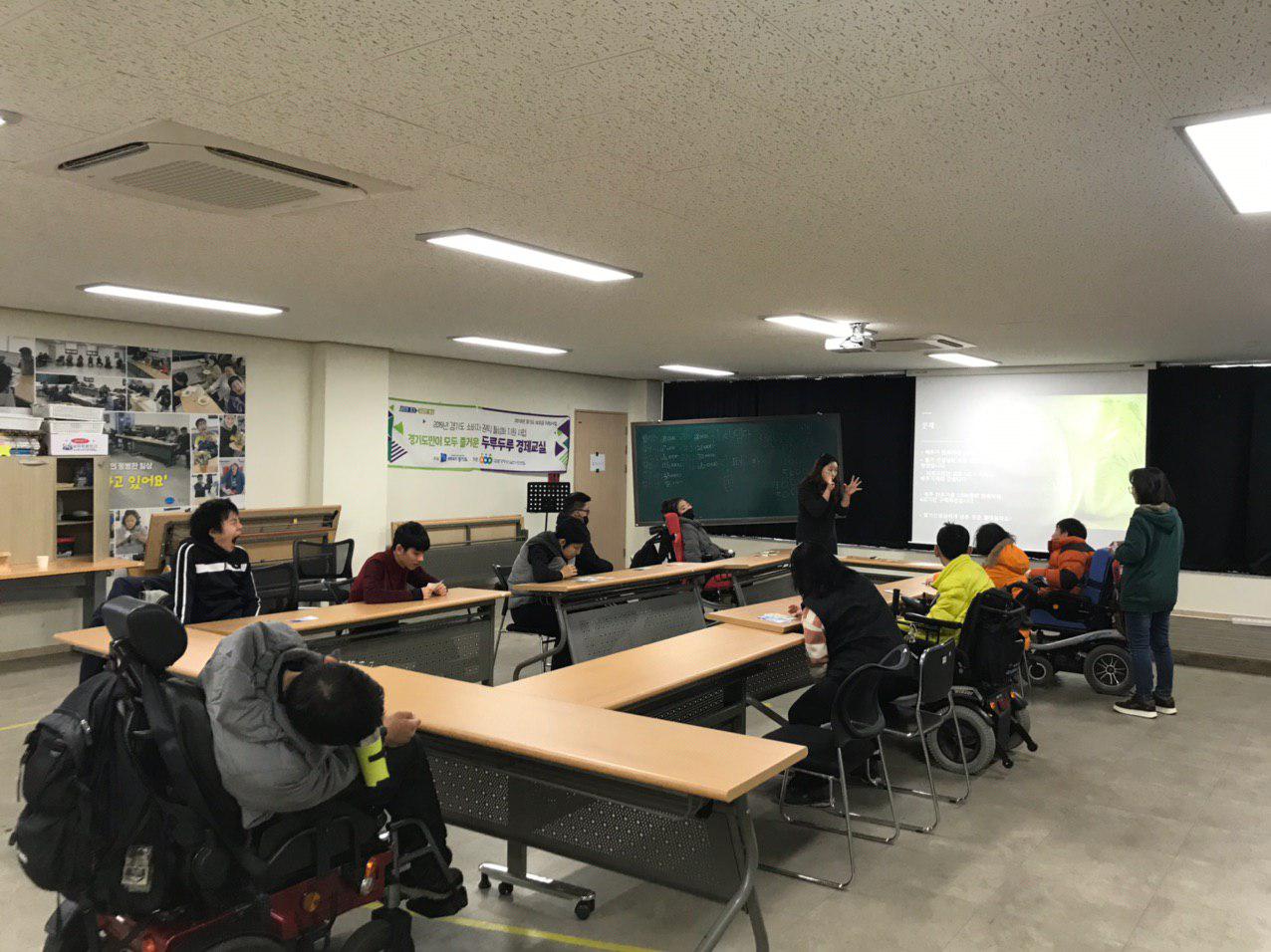 2019년 12월 16일_경제수업