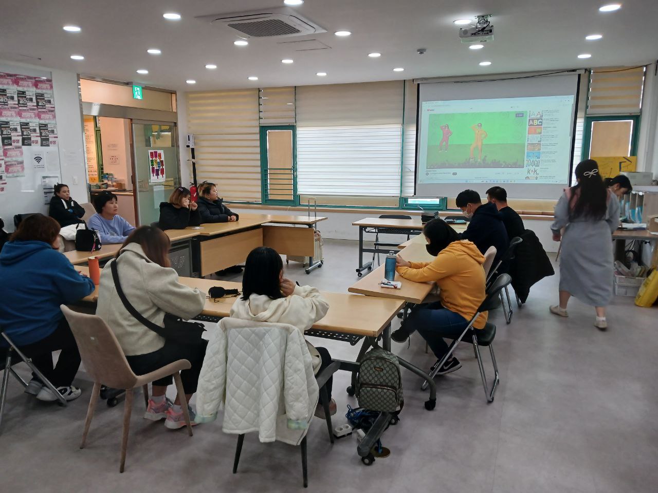 2024년 11월 11일(월) 원어로 알아보는 UNCRPD 수업사진