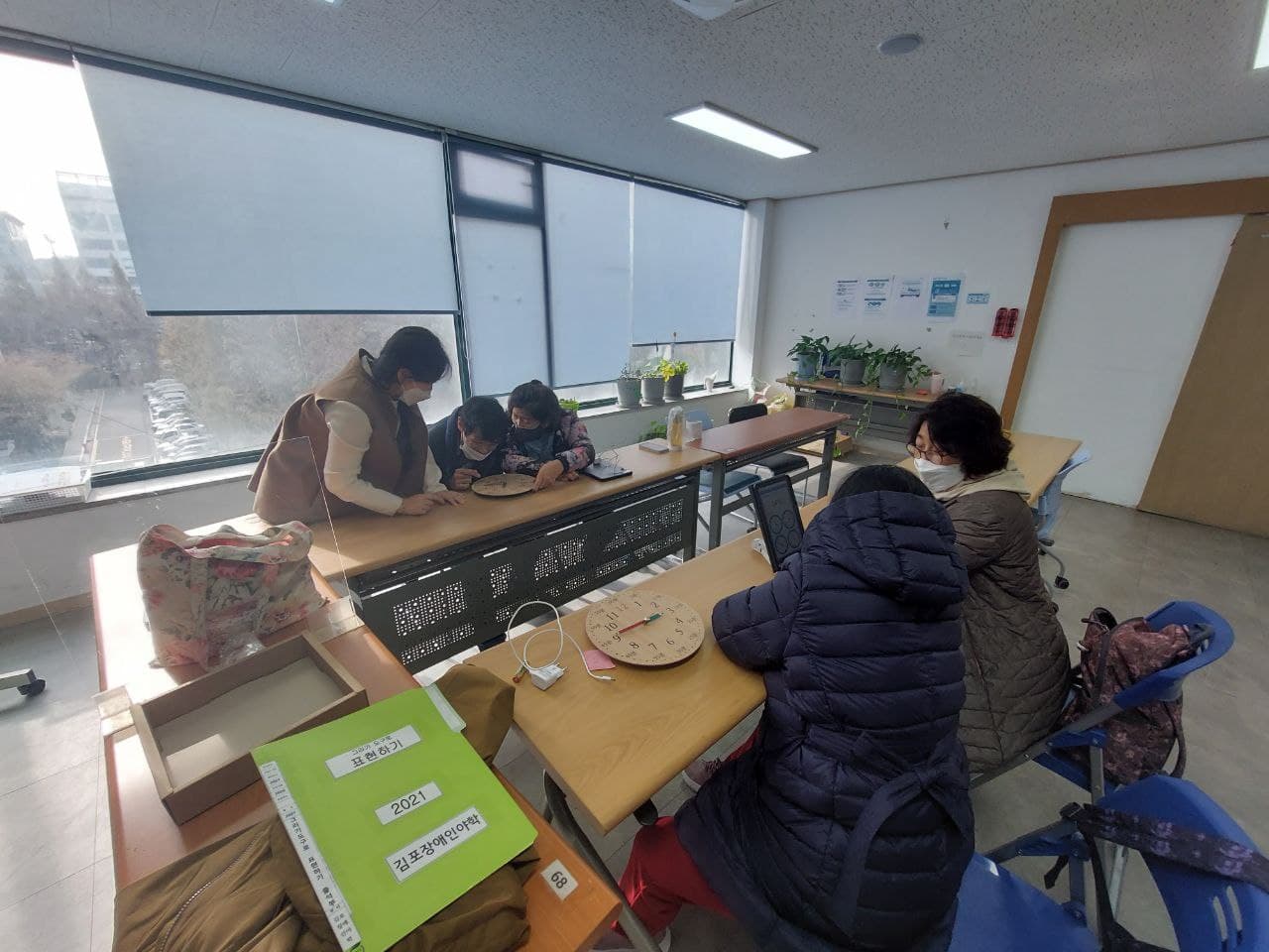 2021년 11월 15일_그리기도구로표현하기 수업