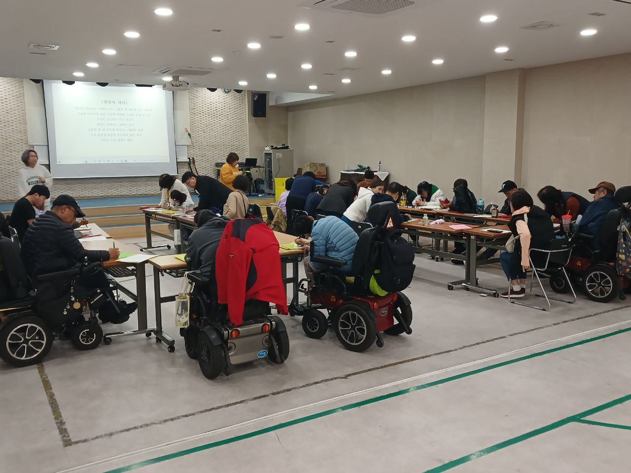 2024년 11월 15일(금) 무적의 무지개 수업사진
