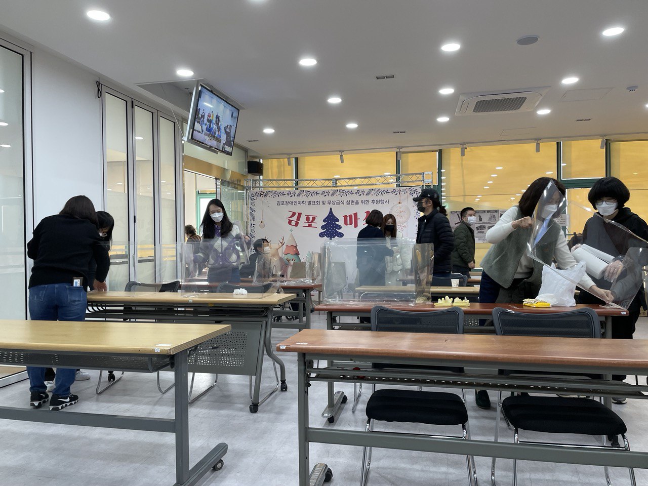 2022/11/24(목) - 김포마스다 후원회 준비 이모저모