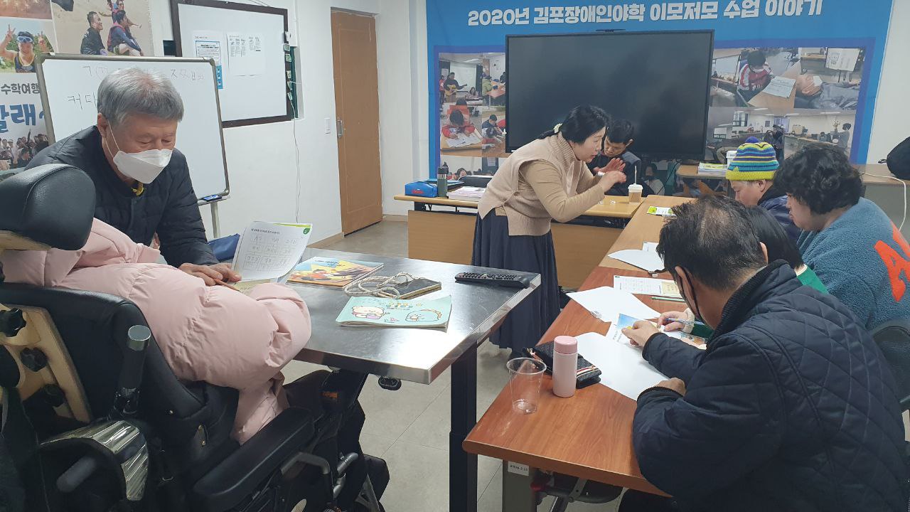 3월 첫째 주 수업
