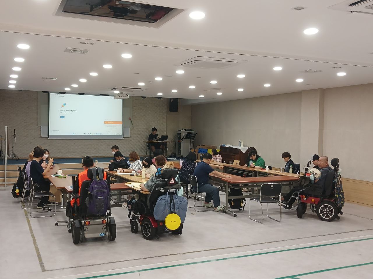 2024년 9월 13일(금) 장애인 인식교육 수업사진