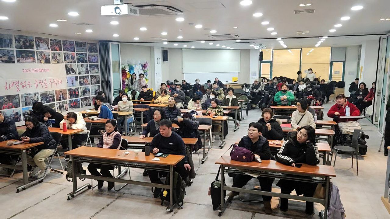 시무식 외 직무 및 소양 교육