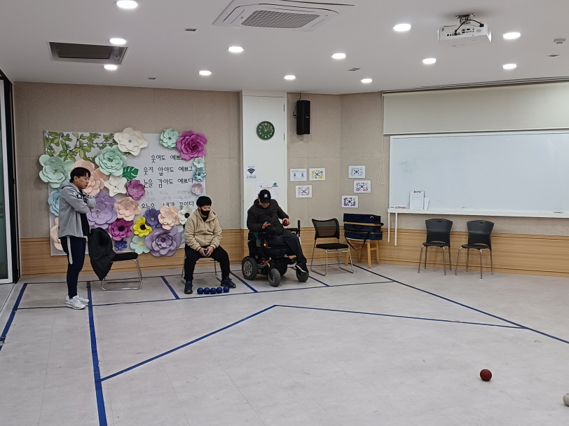 2024년 3월 14일(목) 보치아 수업 사진