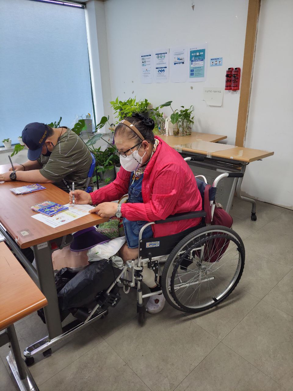 2022/06/15(수) - 보건수업