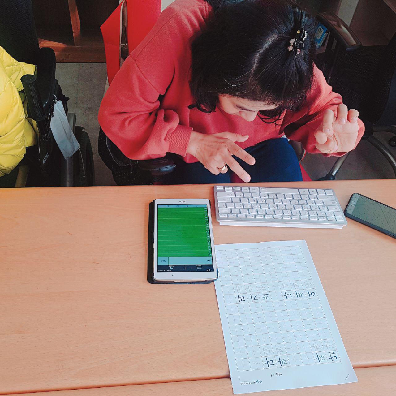 2019년 3월 25일 - 국어수업 사진