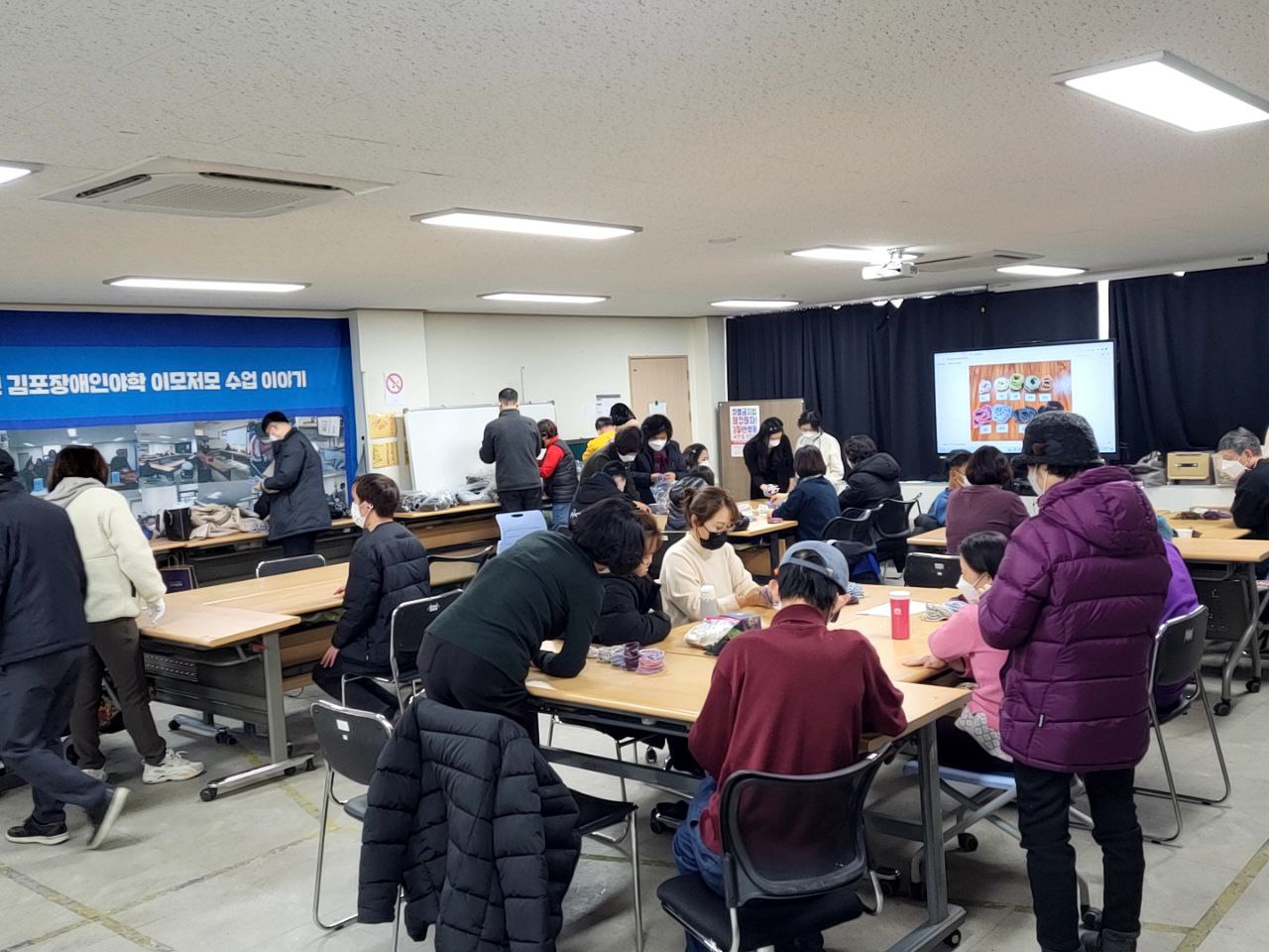 2022/12/12(월) - 공예