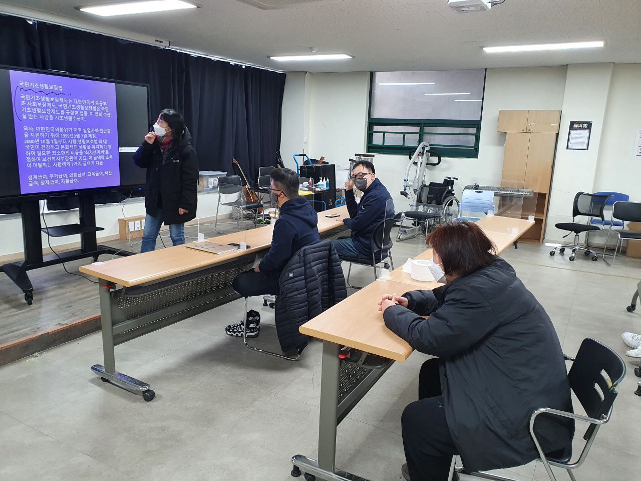 2022/03/23(수) - 특강