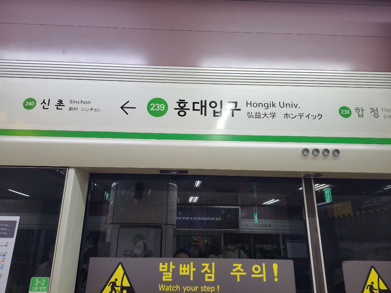2022/05/27(금) - 궁궐나들이(덕수궁)