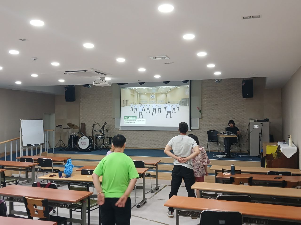 2024년 9월 5일(목) 영재발굴단 수업사진