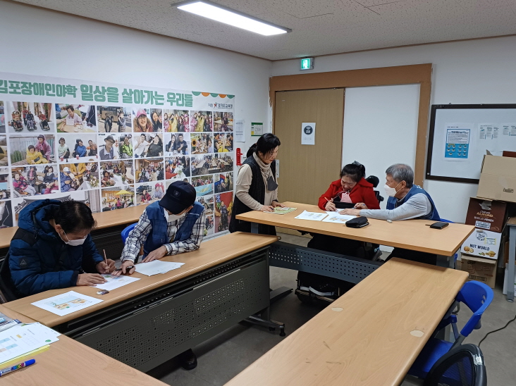 2024년 3월 28일(목) 한글방 수업 사진
