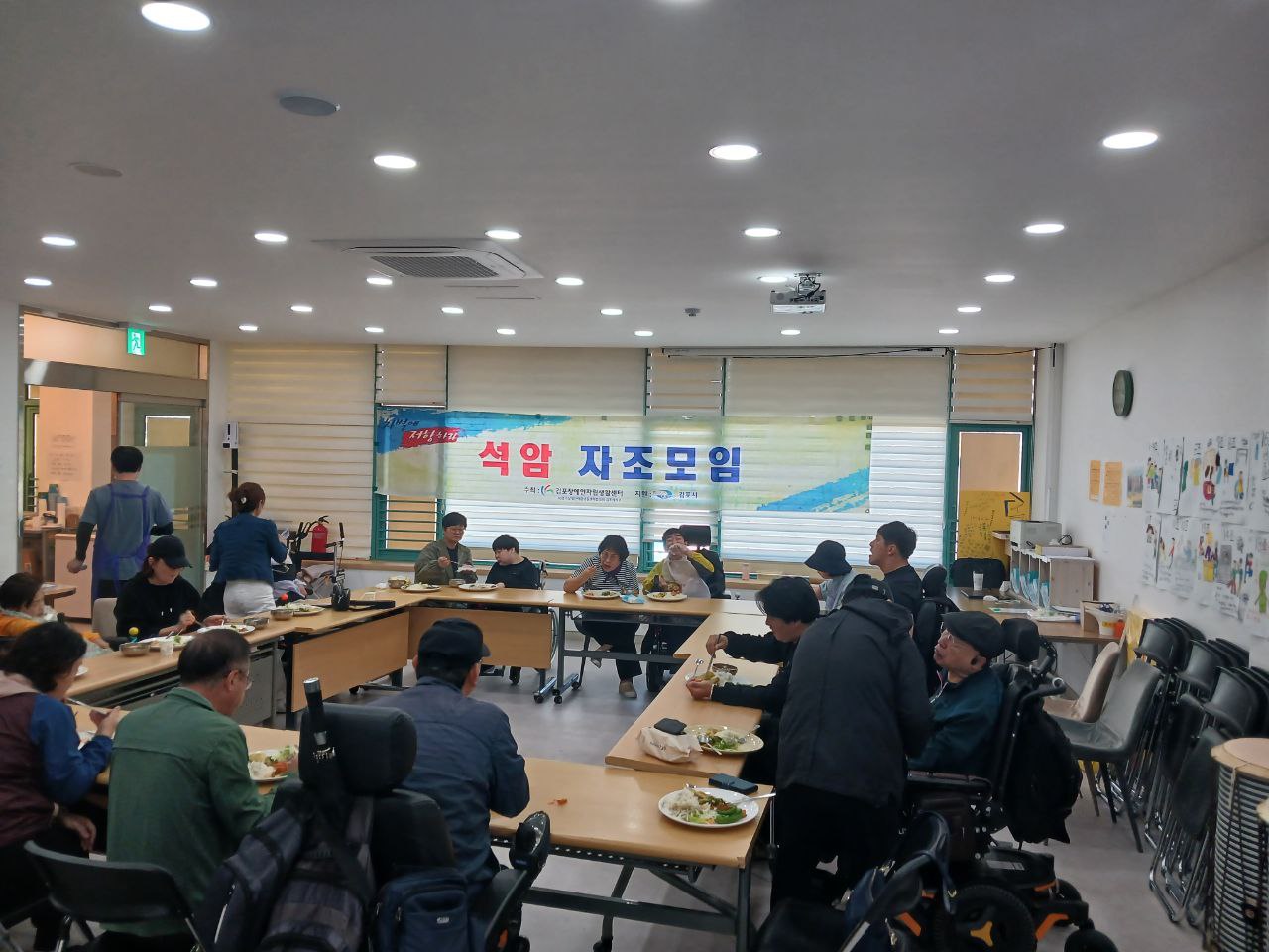 2024년 10월 2일(수) 석암 자조모임 수업사진
