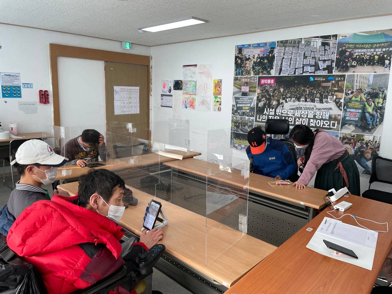 2021년 3월 18일_정보화교육 수업