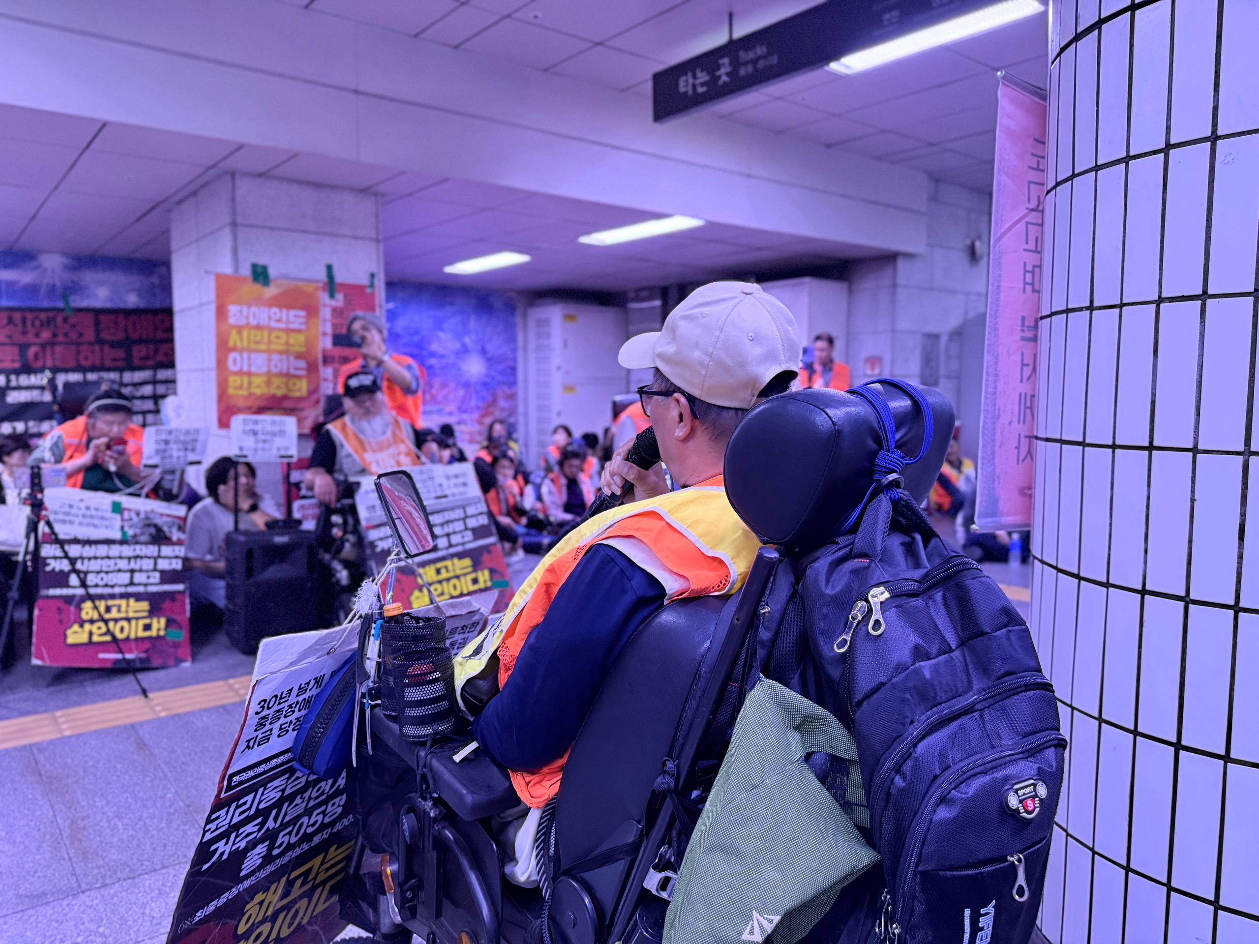 제39차 12345 지하철 행동