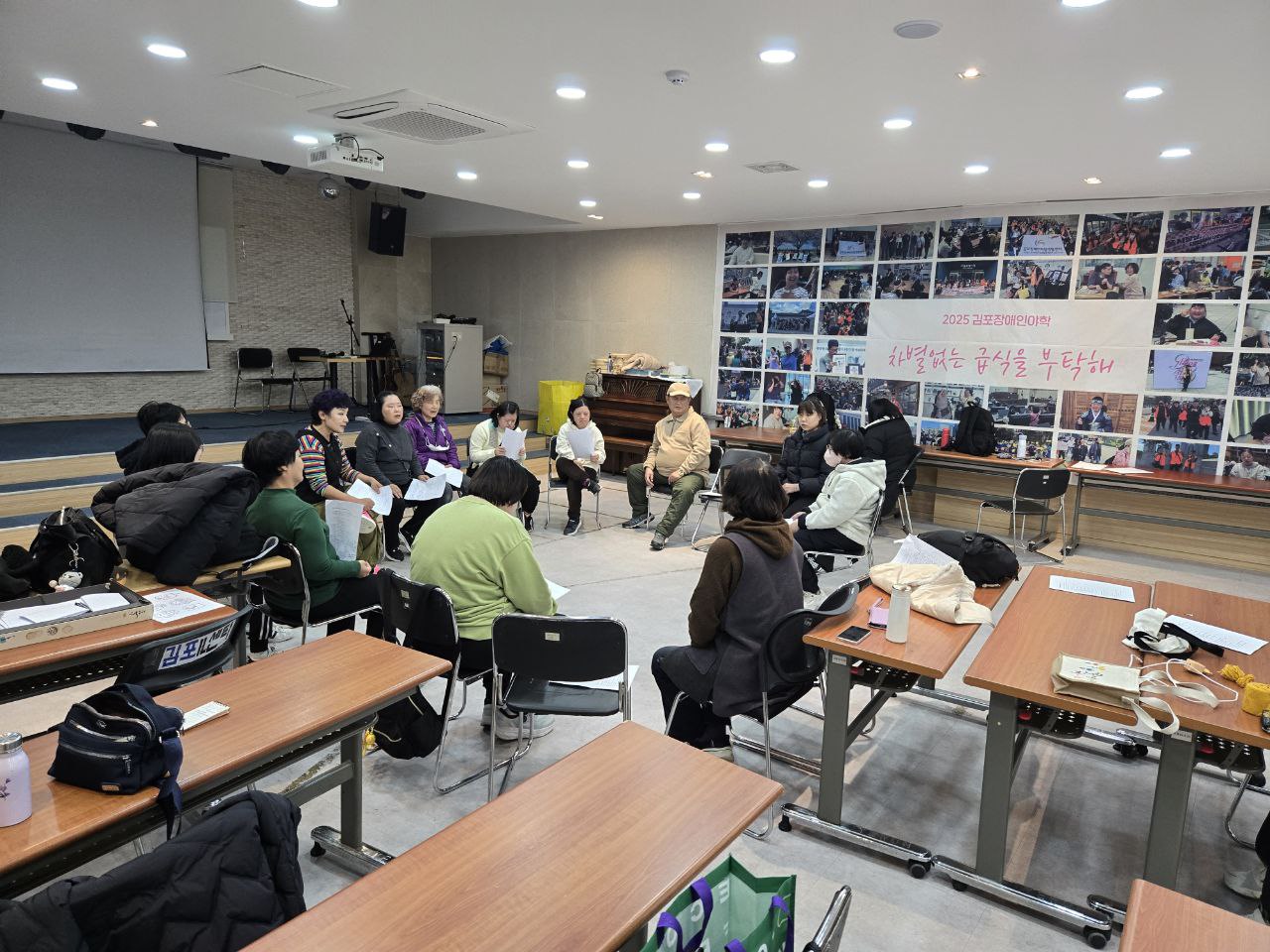 11월 넷째주 수업