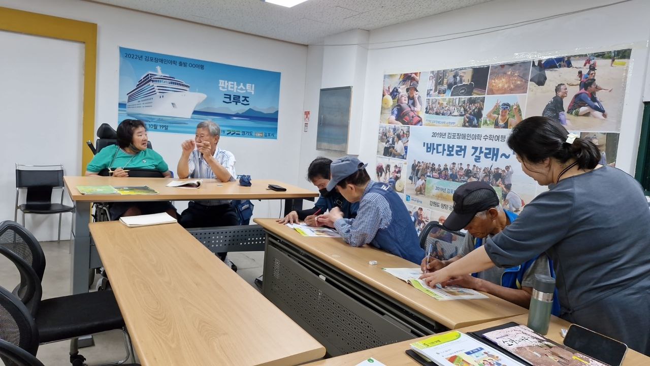 6월 셋째주 수업사진