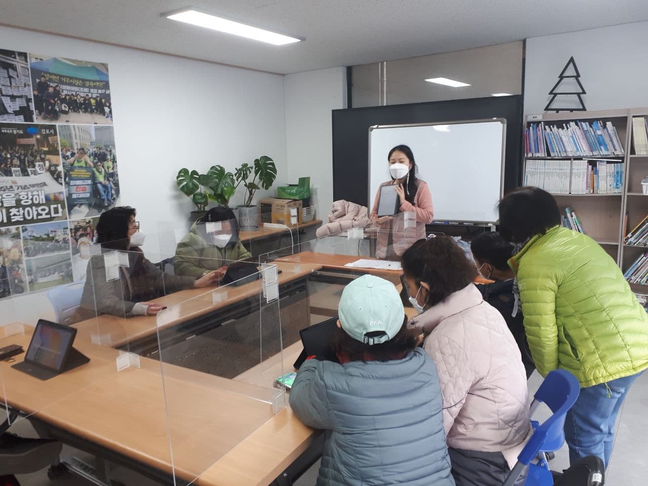 2021년 2월 25일_정보화교육 수업