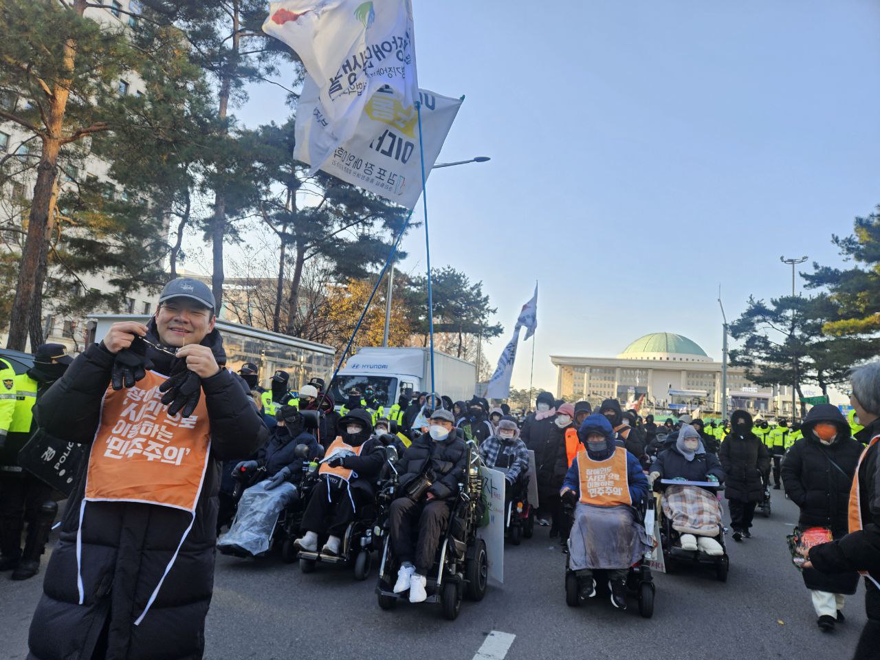 세계 장애인의 날