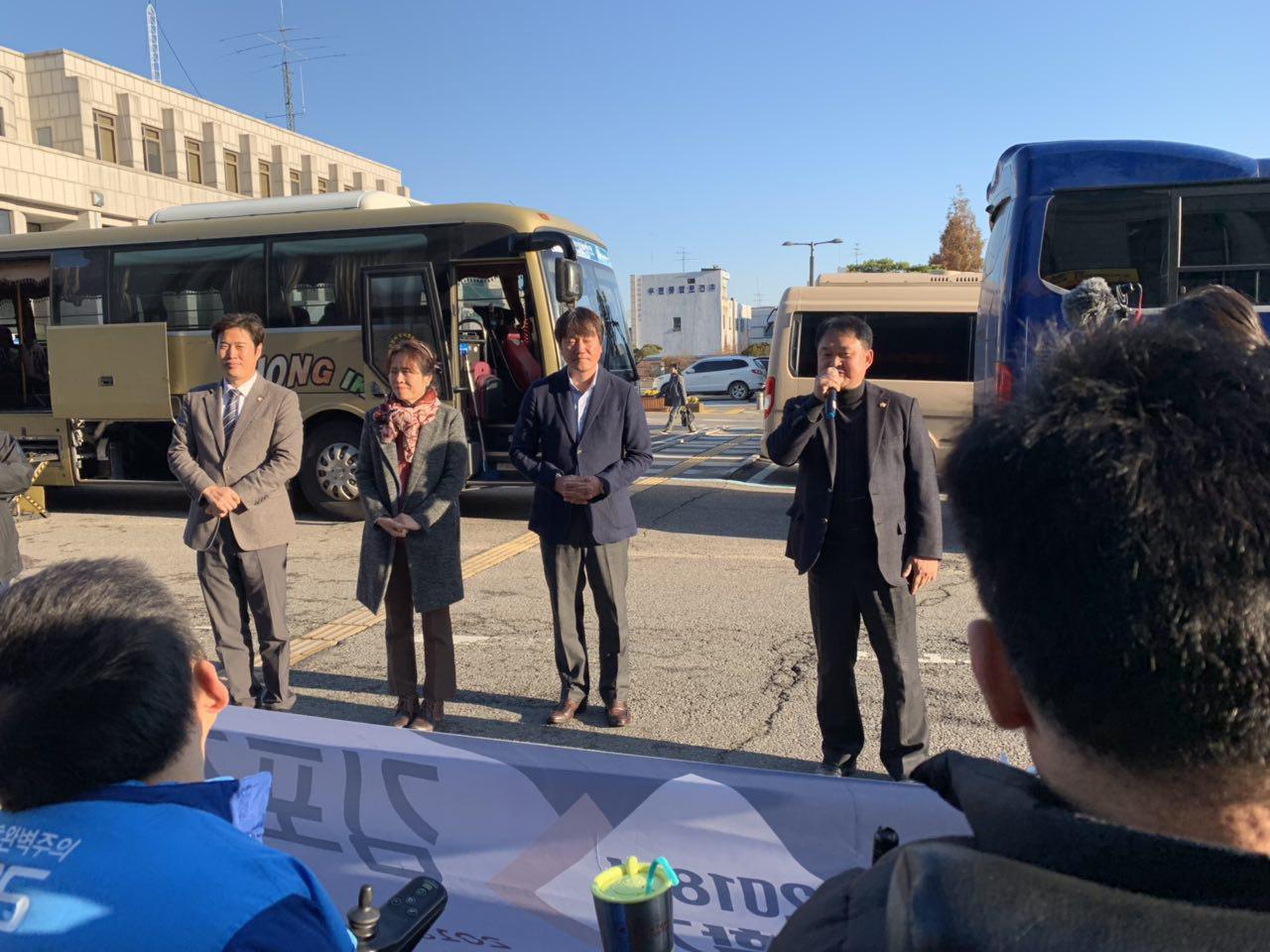 2018년 11월 12일 - 수학여행 사진(출전식)