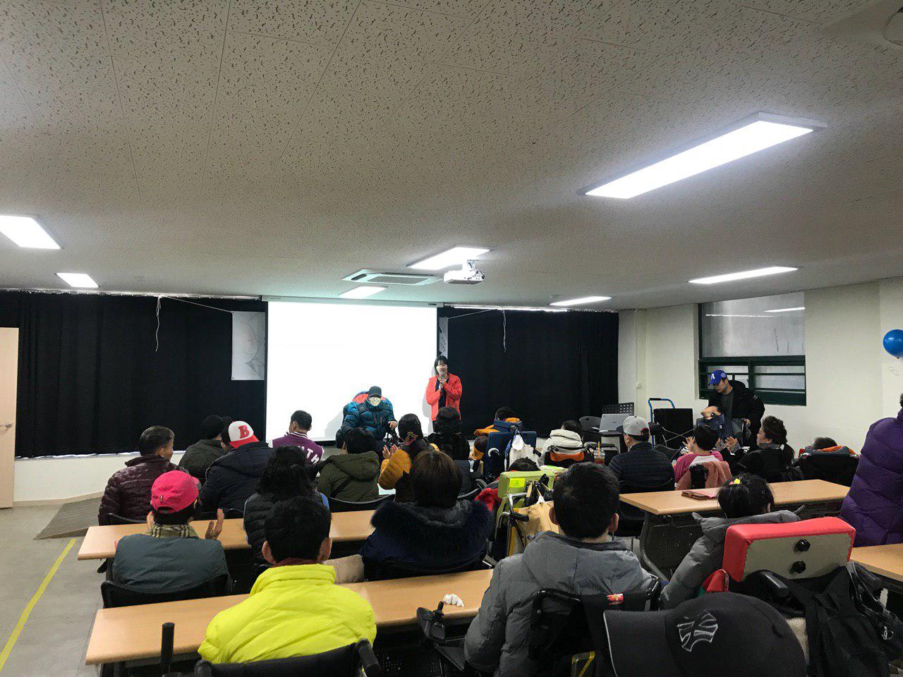2019년 2월 7일 - 1학기 개학식 사진