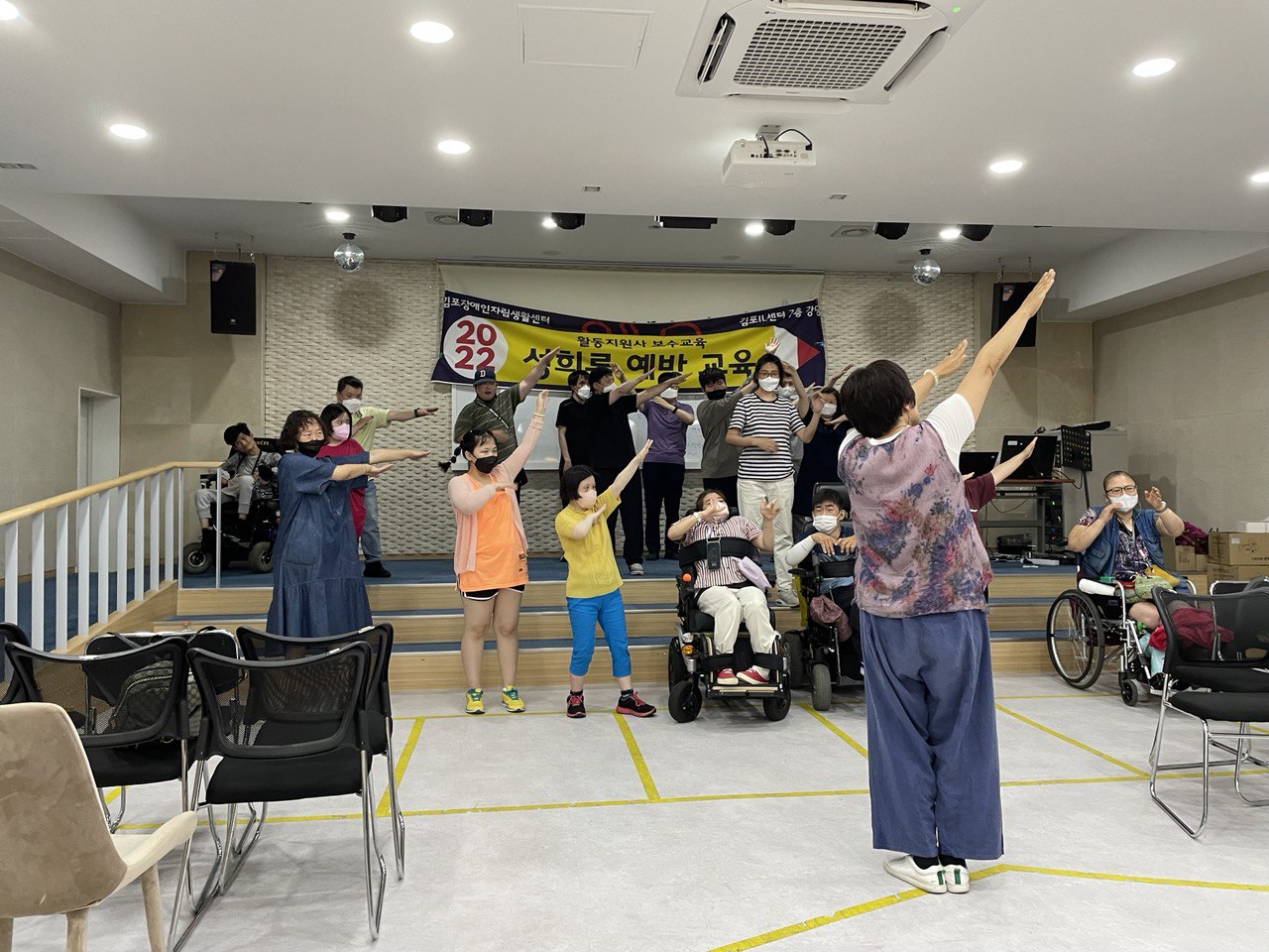 2022/06/21(화) - 춤수업
