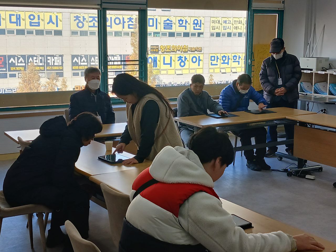 2024년 11월 25일(월) 정보화 수업사진