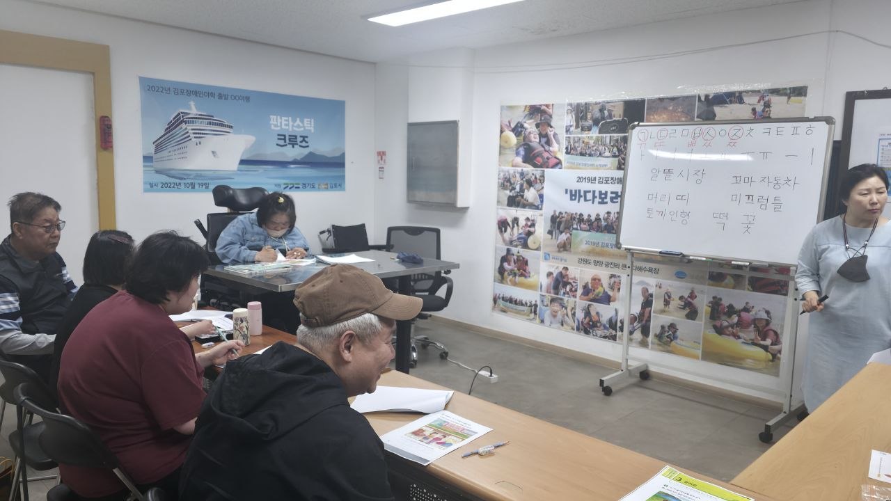 5월 둘째 주 수업 사진