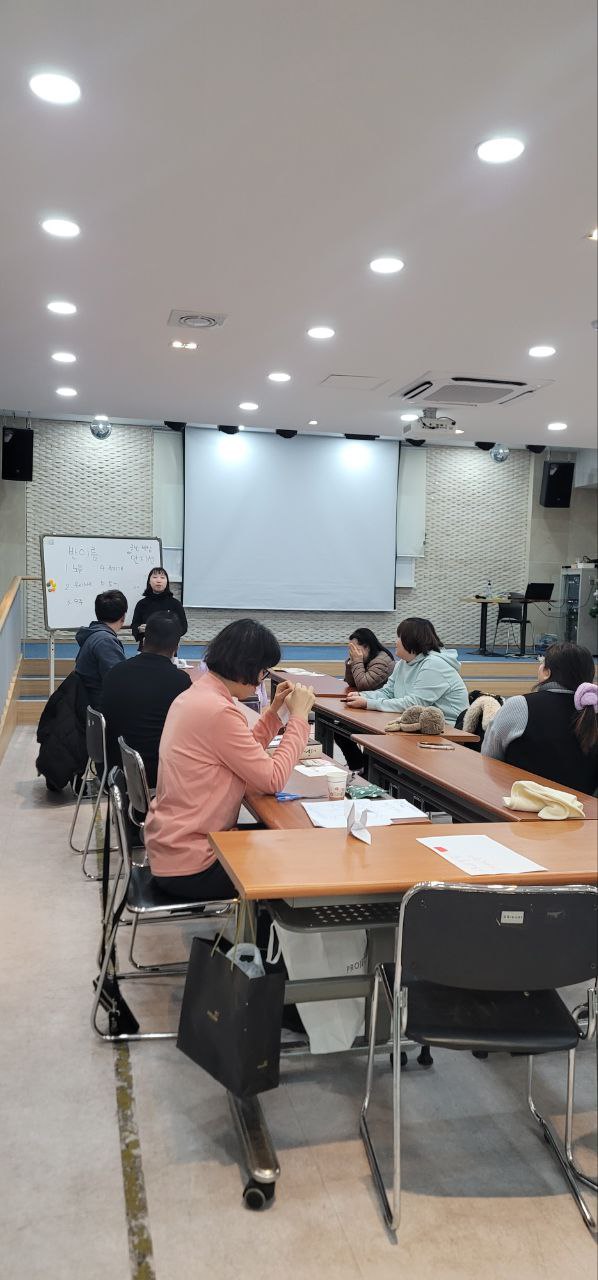 2025년 2월 7일(금) 두런두런 3반 수업사진