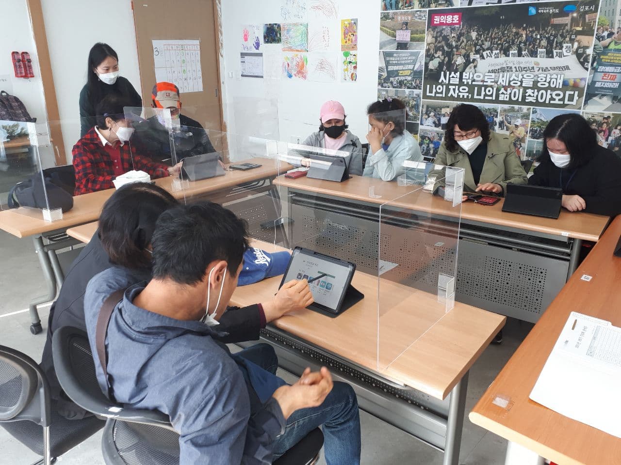 2021년 3월 25일_정보화교육 수업