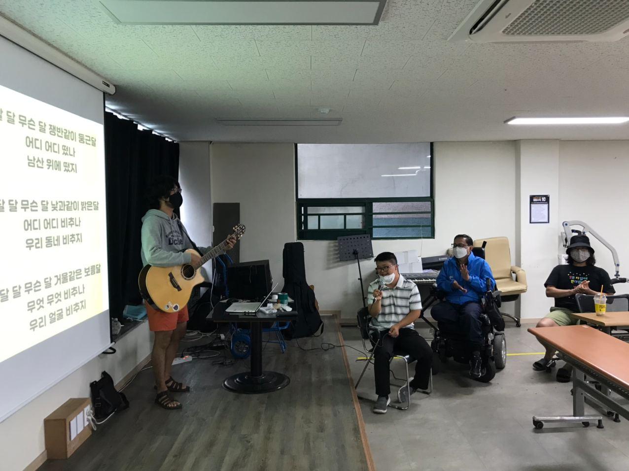 2020년 9월 28일_한가위 행사