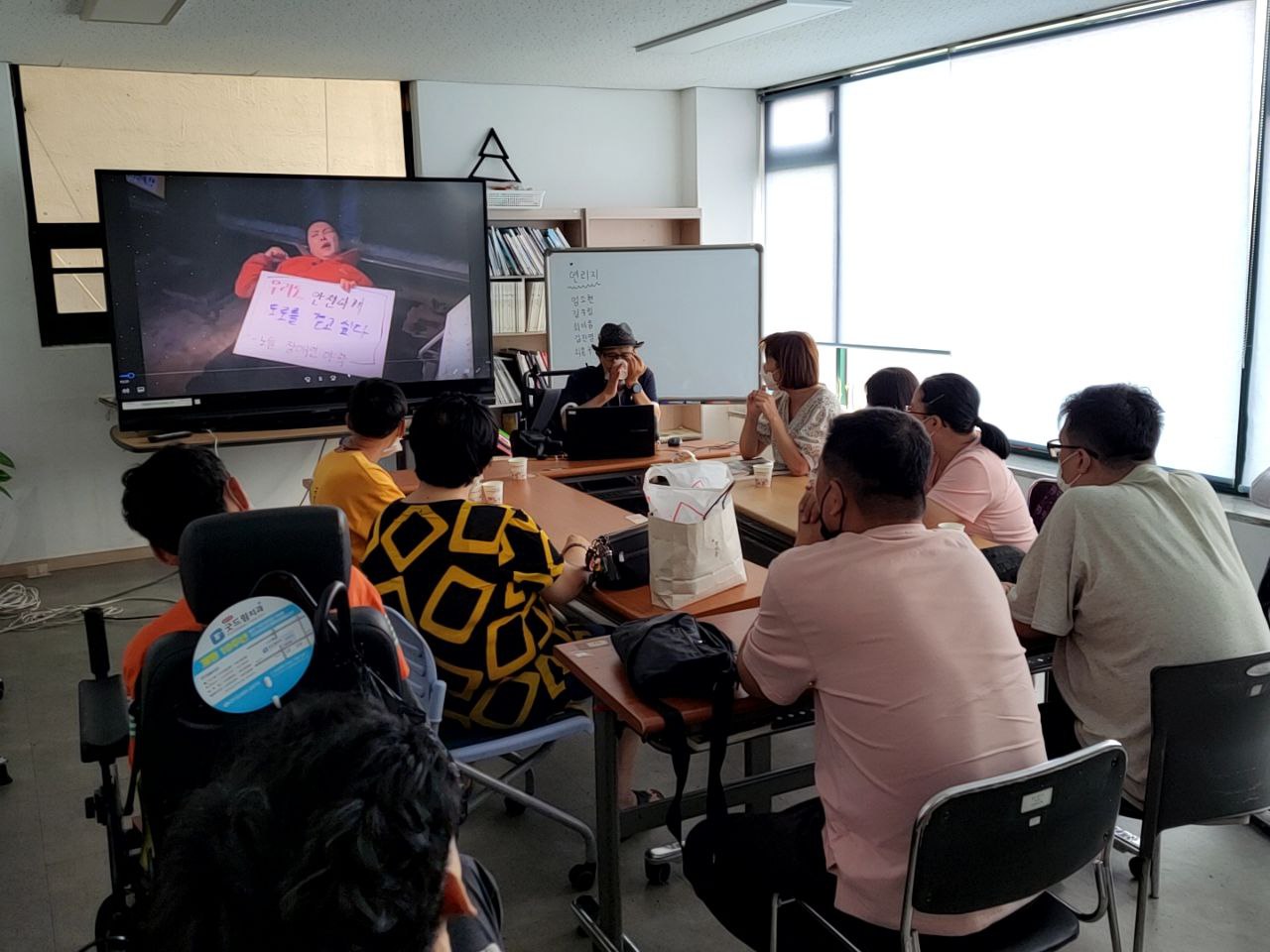 2022/08/01(월) - 장애인 인식개선(민주시민)
