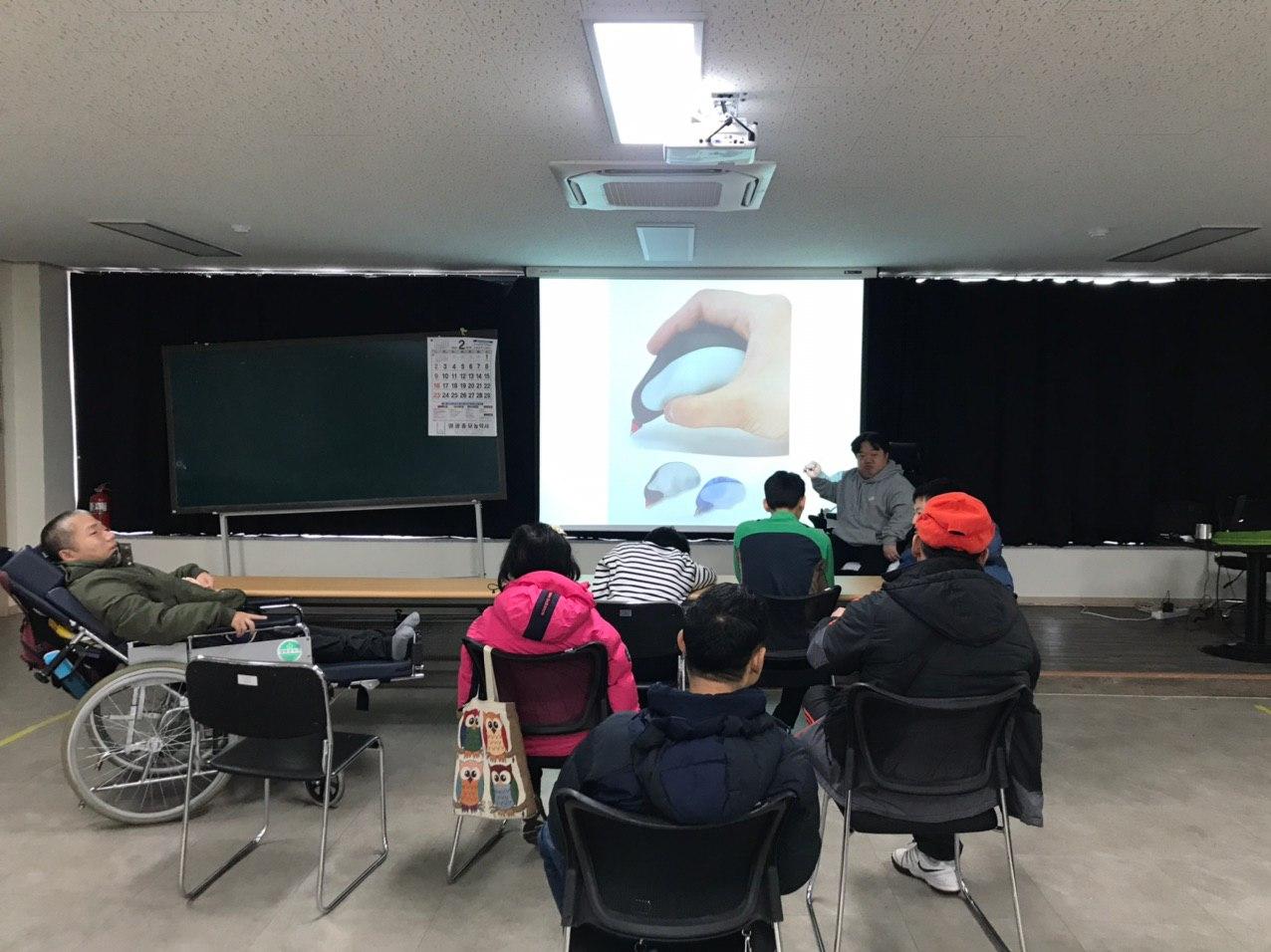 2020년 2월 19일_민주시민입문 수업