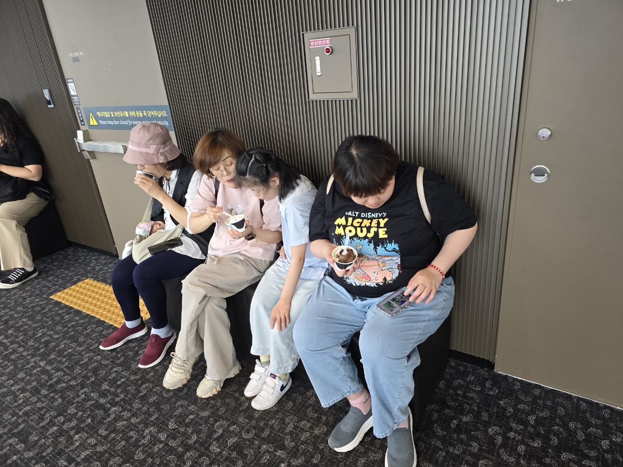2024년 6월 7일(금) 소규모여행출발00여행_당근반_롯데타워