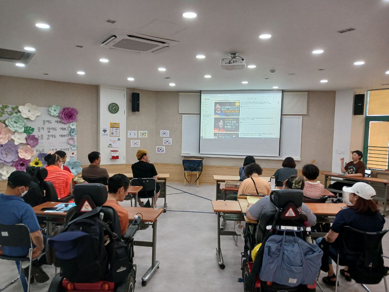 2024년 6월 17일(월) 권리방위대 수업사진