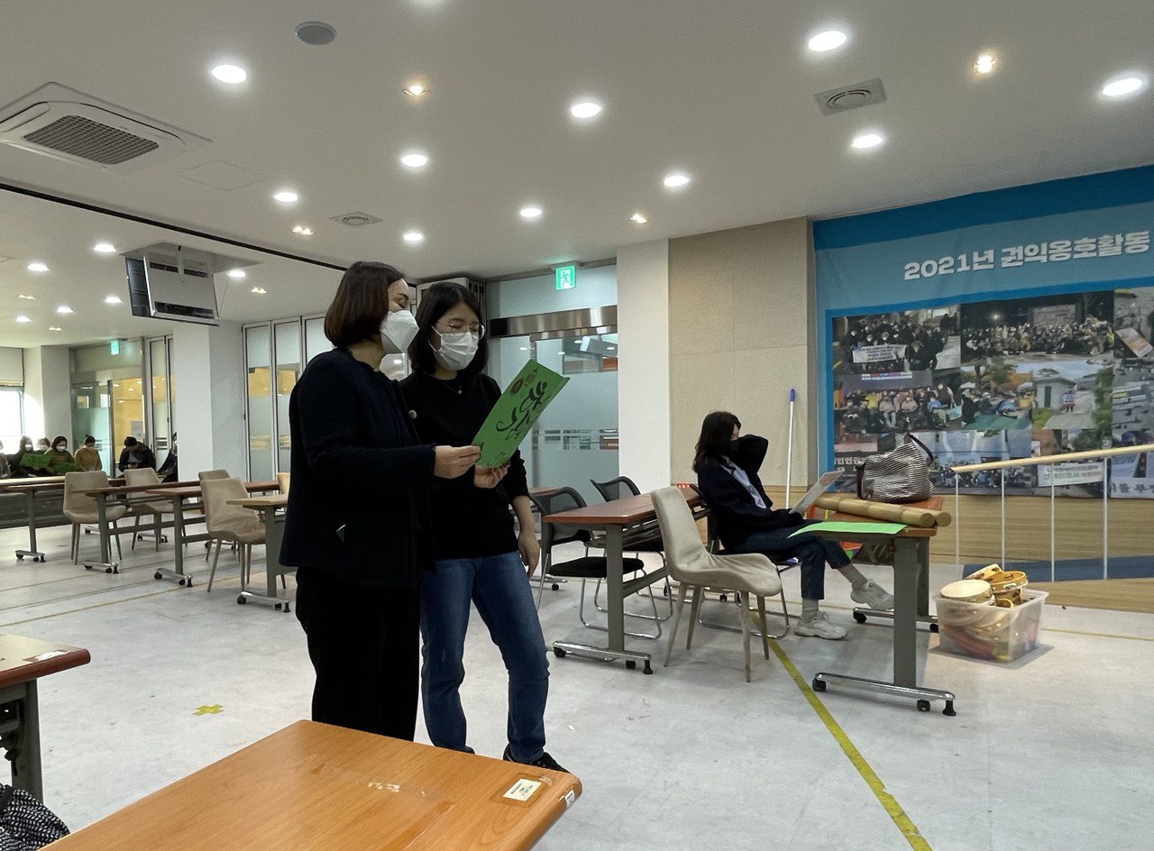 2022/11/24(목) - 김포마스다 리허설