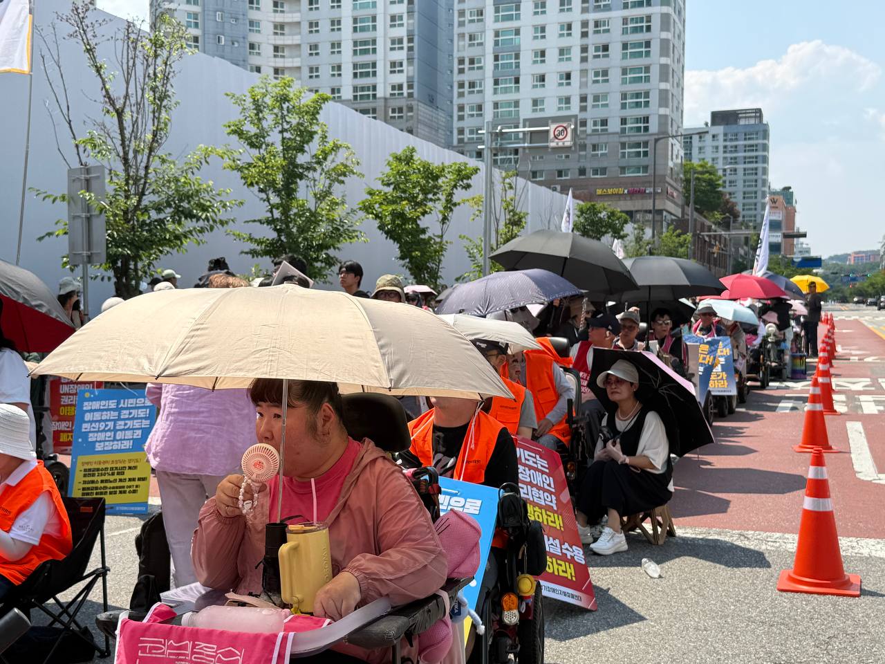 경기도 장애인권리보장 촉구 농성 선포 결의대회