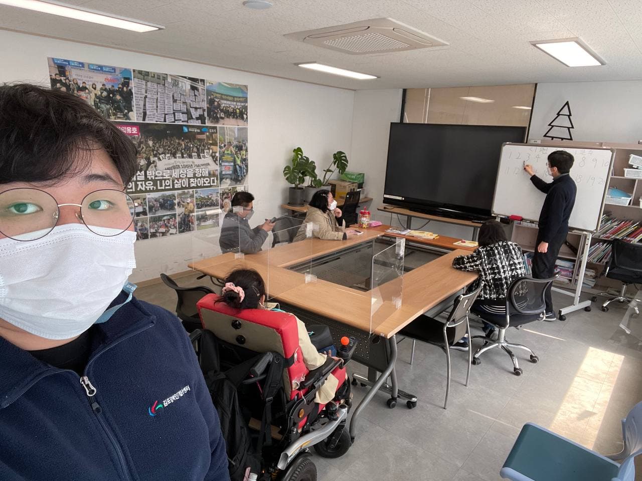 2021년 4월 14일_초등수학 수업