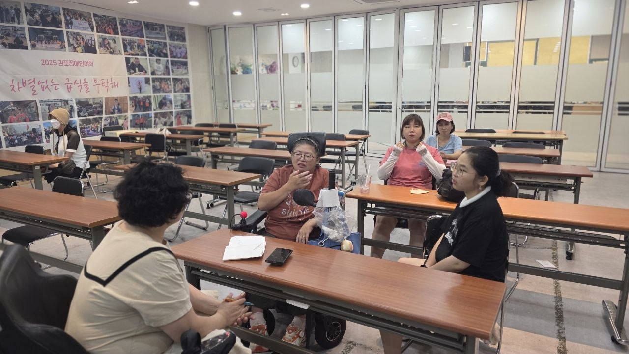8월 수업 사진