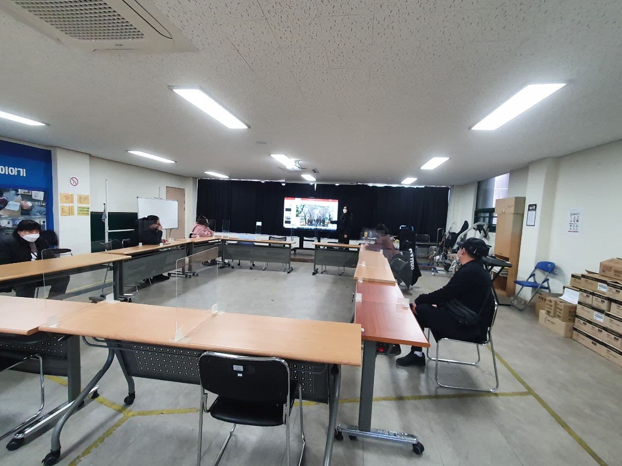 2022/03/02(수) - 중등국어