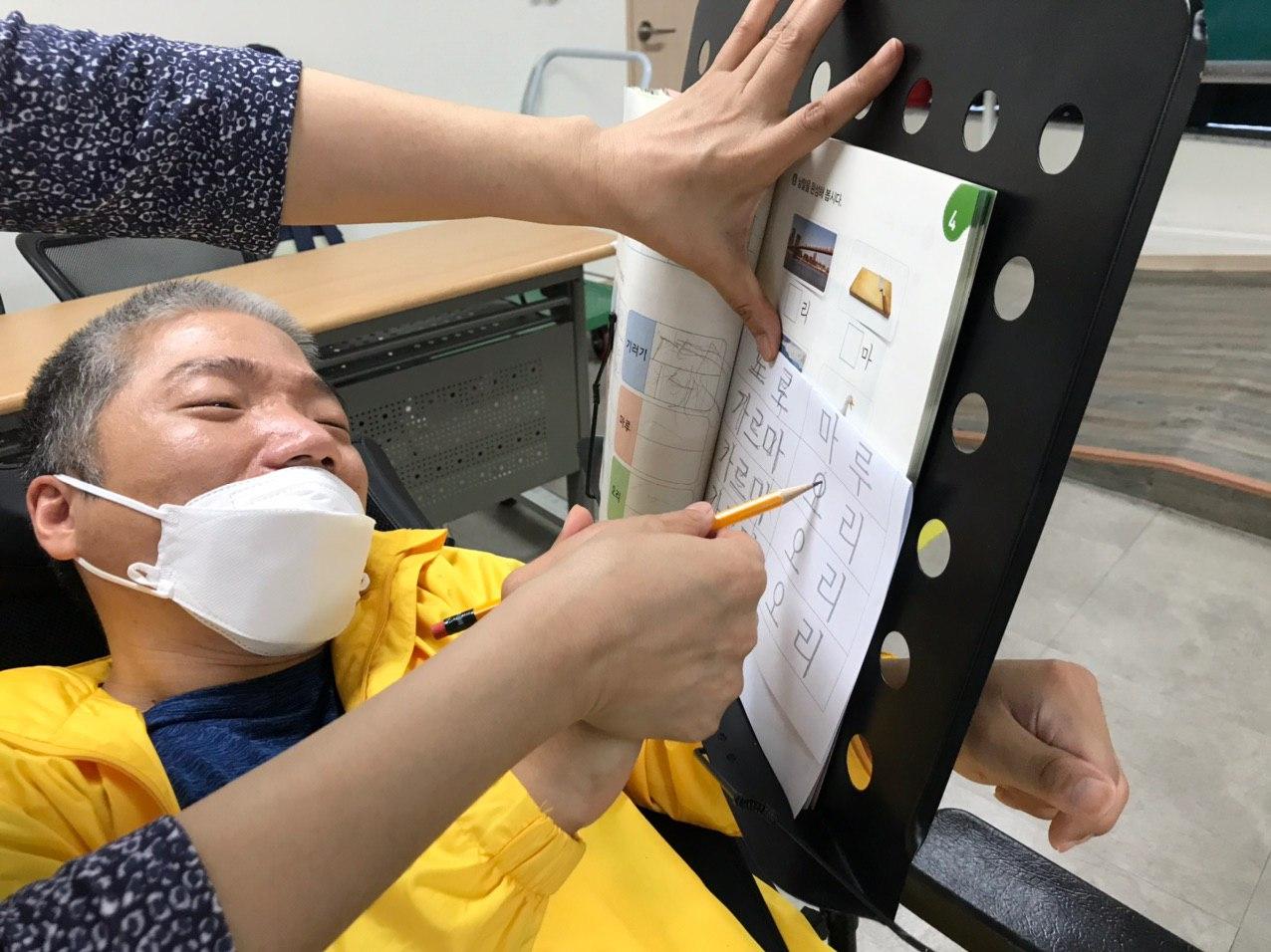 2020년 5월 7일_기초문해 수업