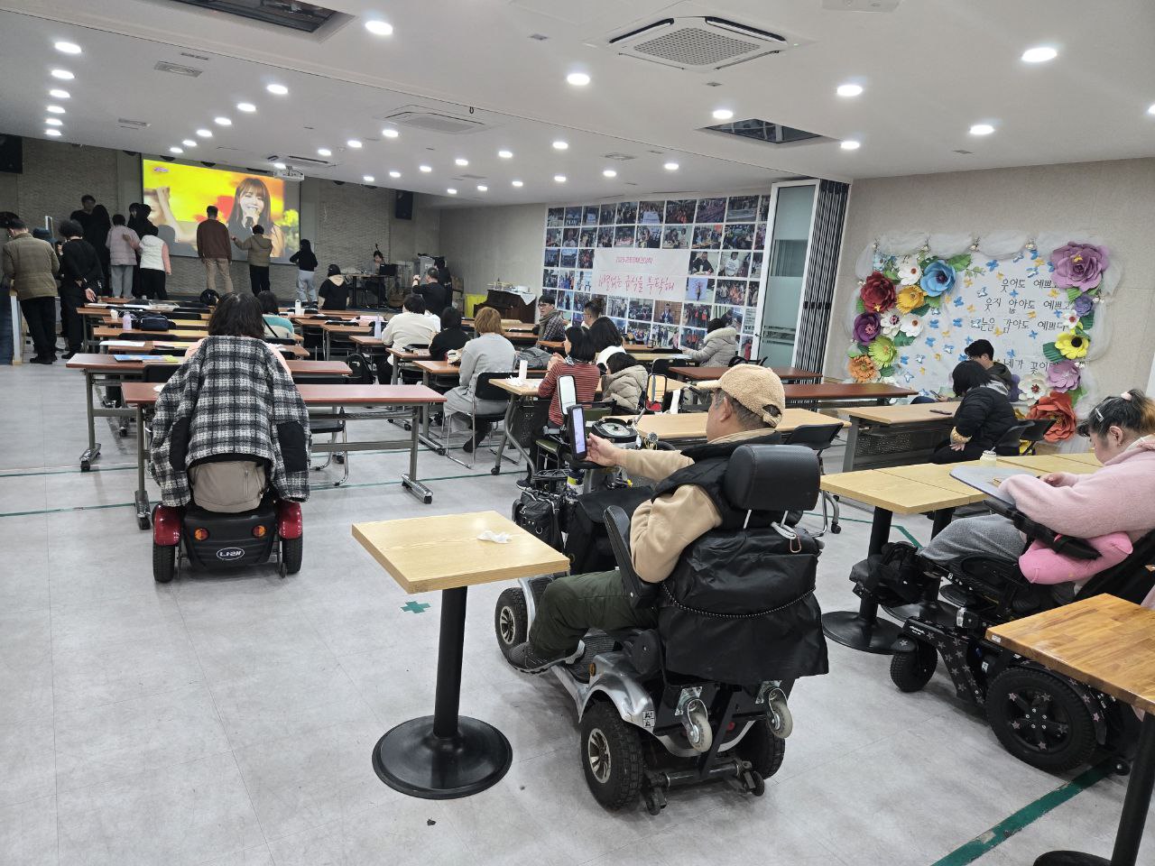 11월 다섯째주 수업
