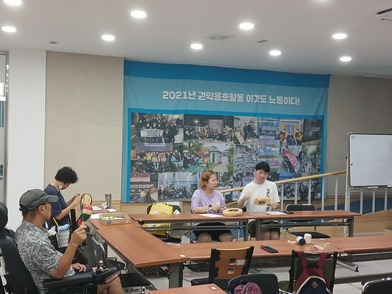 2024년 8월 22일(목) 민중가요, 동물해방 합반 수업사진