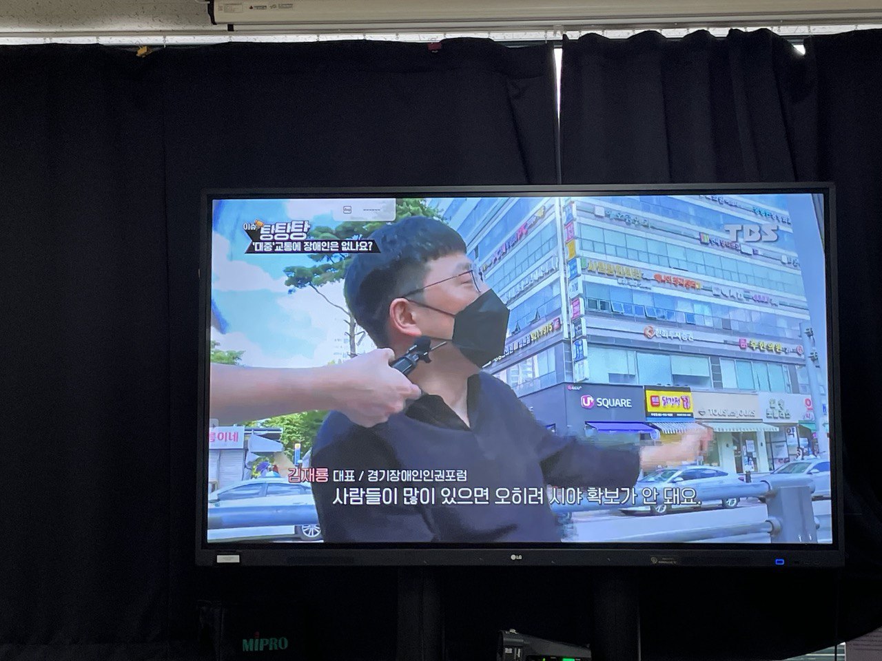 2022/10/06(목) - 공공일자리 모니터링 교육