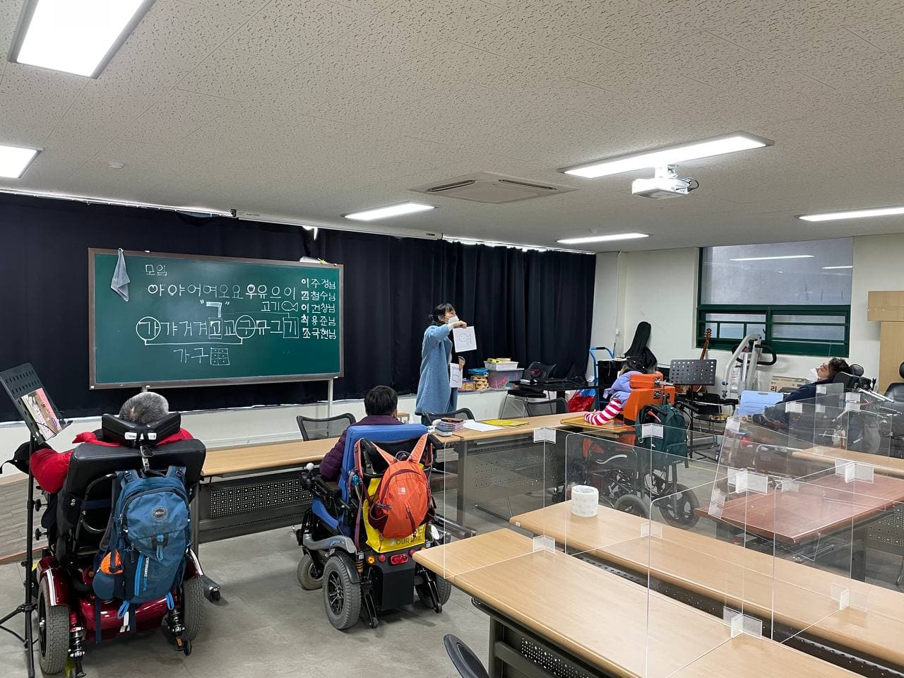 2021년 3월 2일_문해 수업