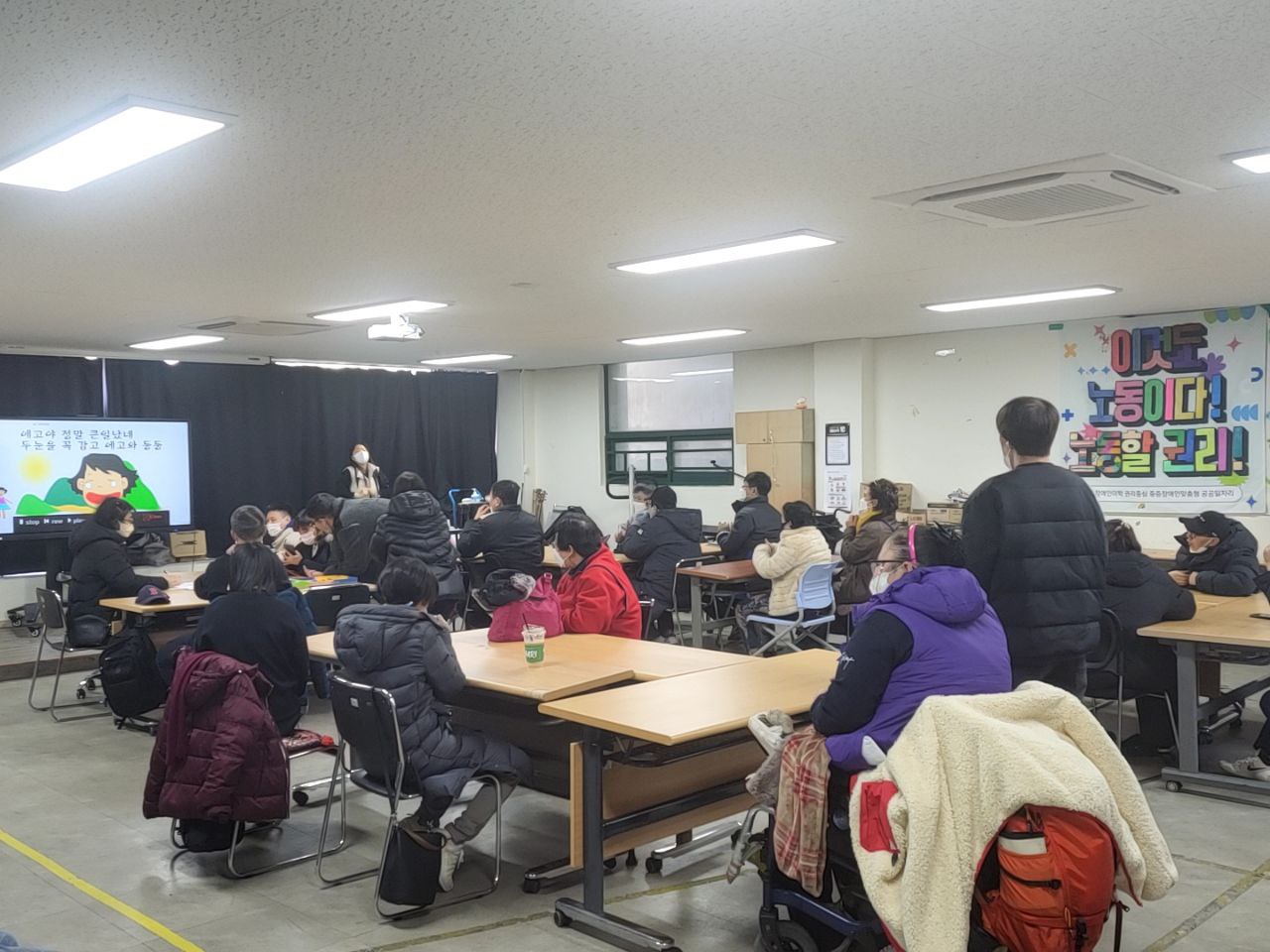 2022/12/08(목) - 음악