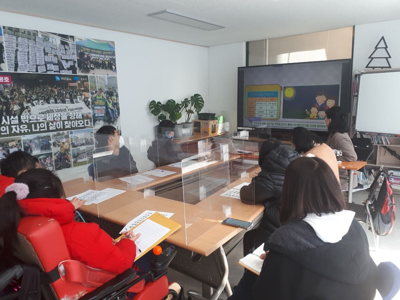 2021년 2월 17일_초등국어 수업