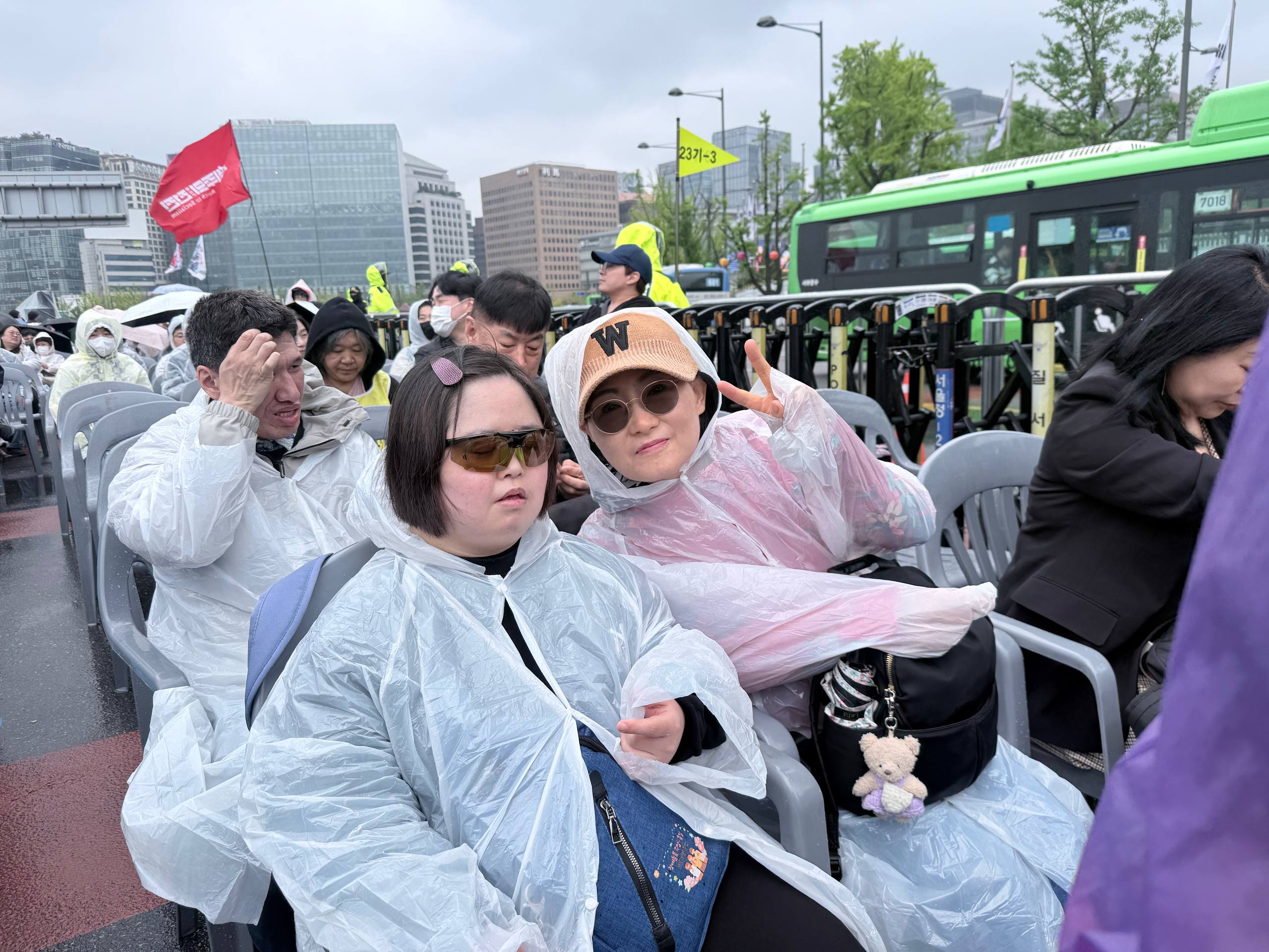 420 장애인차별철폐의 날