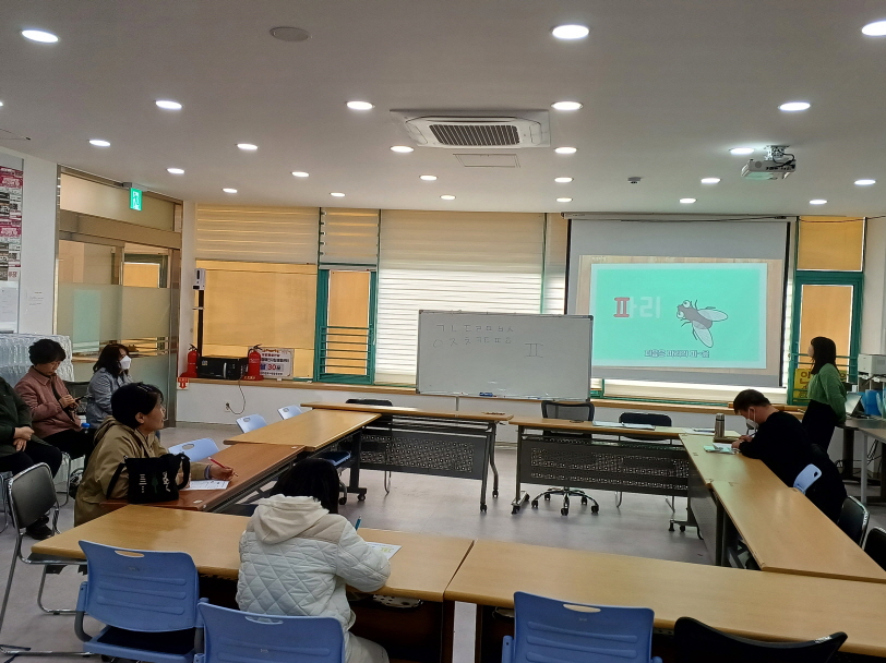 2024년 4월 2일(화) 우리소리- 기초문해 수업 사진